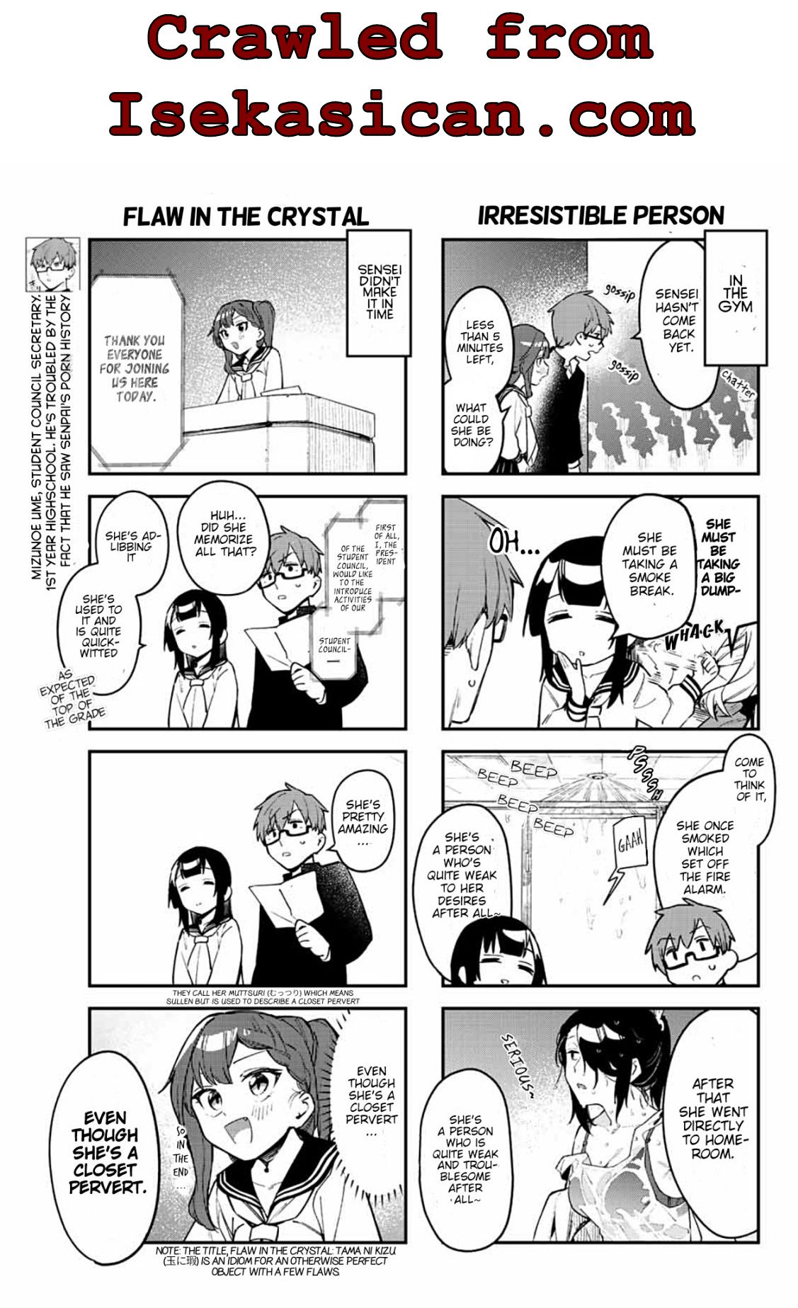 There’s also a Hole in the Student Council Chapter 6 page 3 - 