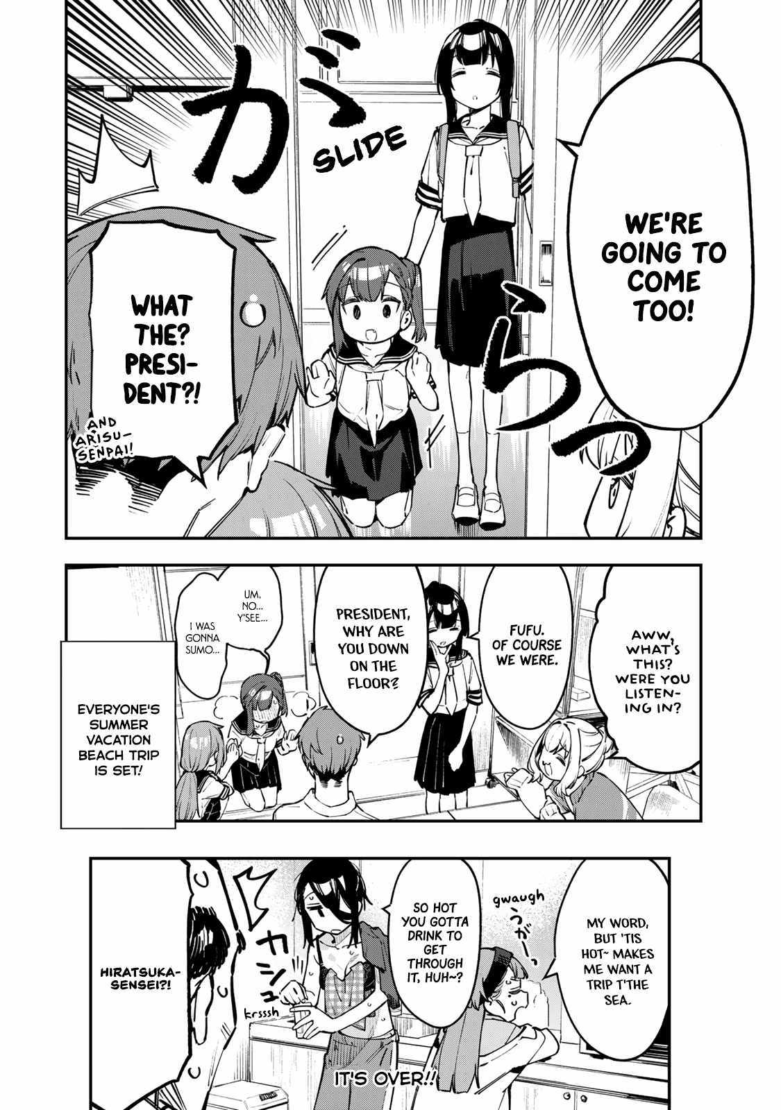 There’s also a Hole in the Student Council Chapter 60 page 8 - 