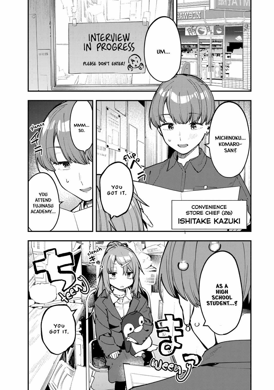 There’s also a Hole in the Student Council Chapter 61 page 2 - 