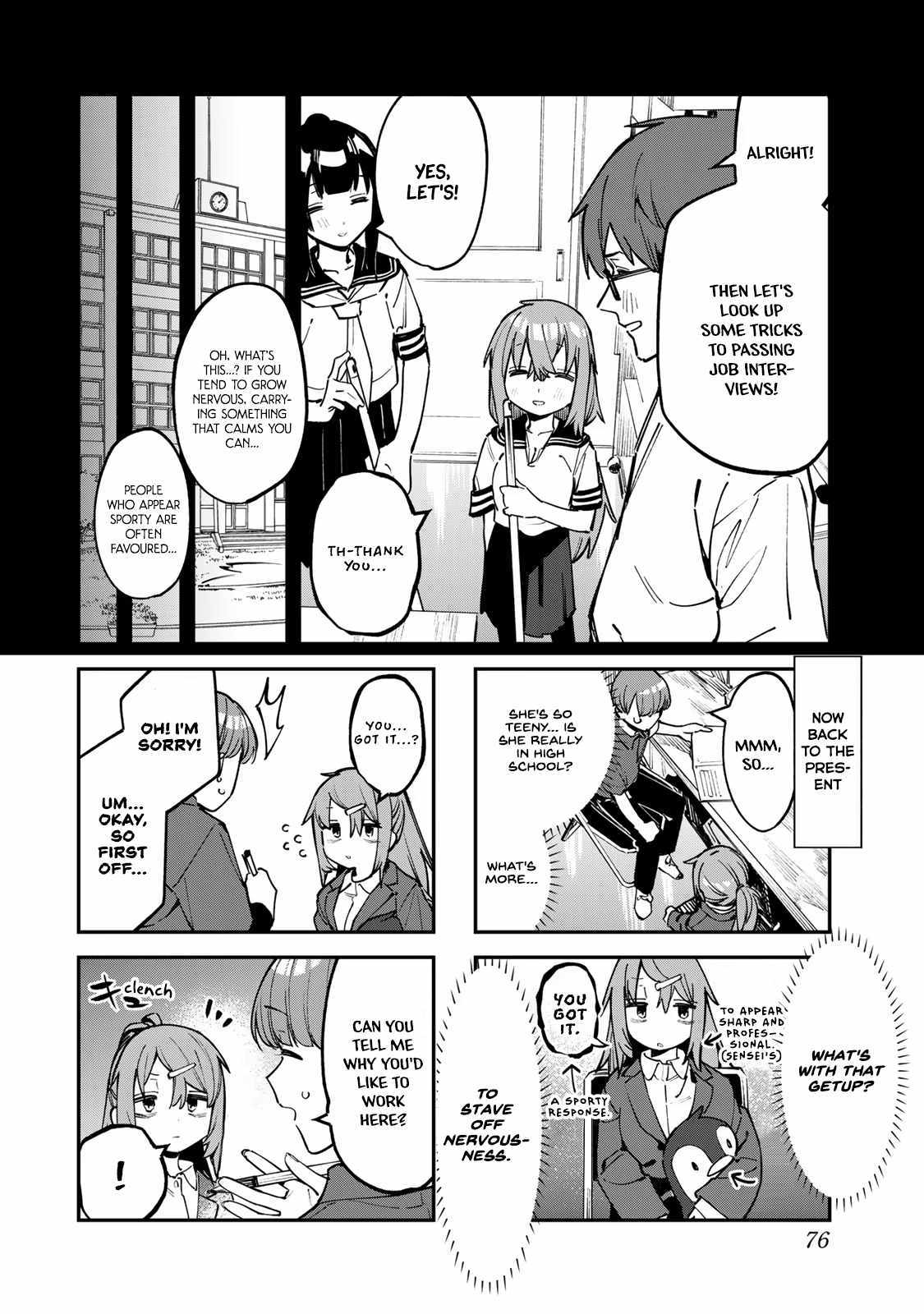 There’s also a Hole in the Student Council Chapter 61 page 5 - 
