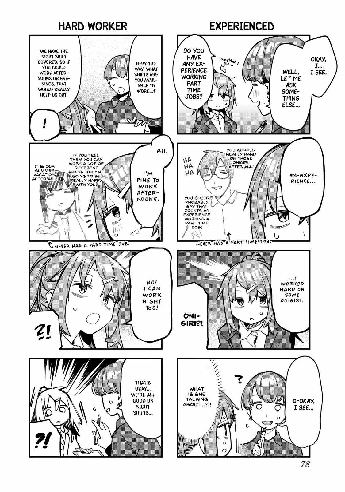 There’s also a Hole in the Student Council Chapter 61 page 7 - 
