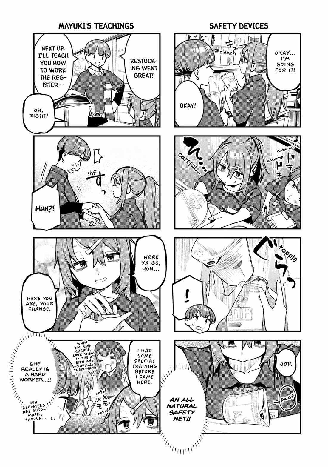 There’s also a Hole in the Student Council Chapter 63 page 5 - 