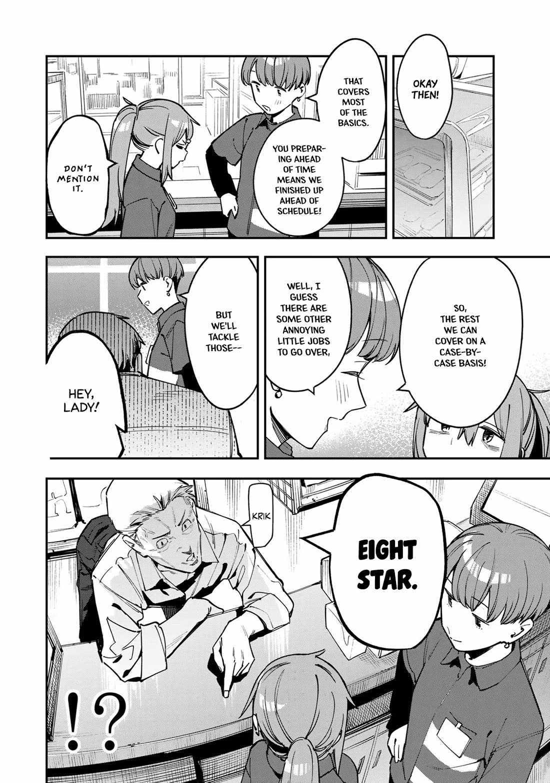 There’s also a Hole in the Student Council Chapter 63 page 6 - 
