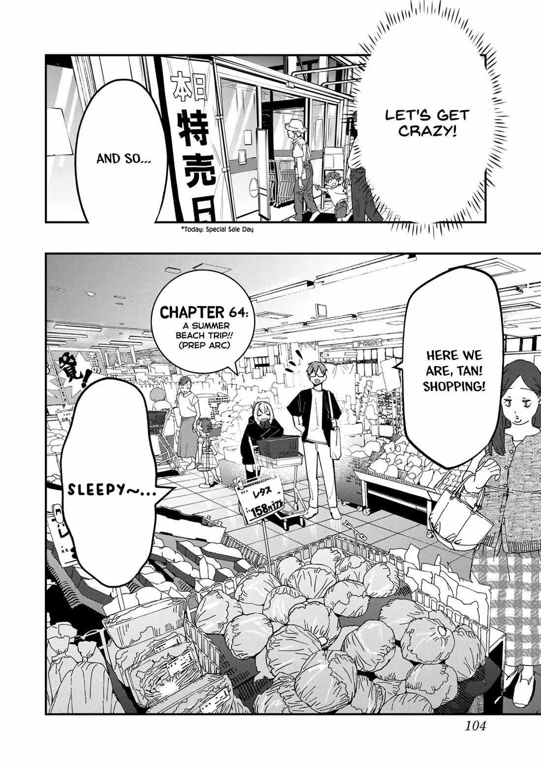 There’s also a Hole in the Student Council Chapter 64 page 3 - 