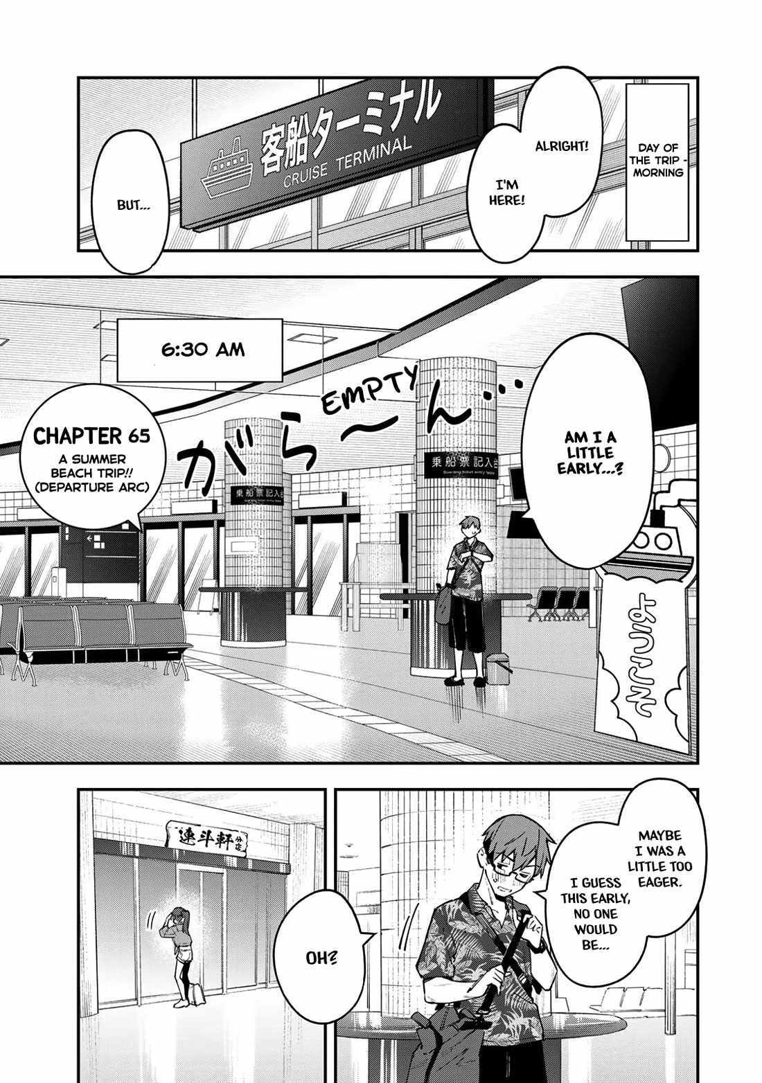 There’s also a Hole in the Student Council Chapter 65 page 1 - 