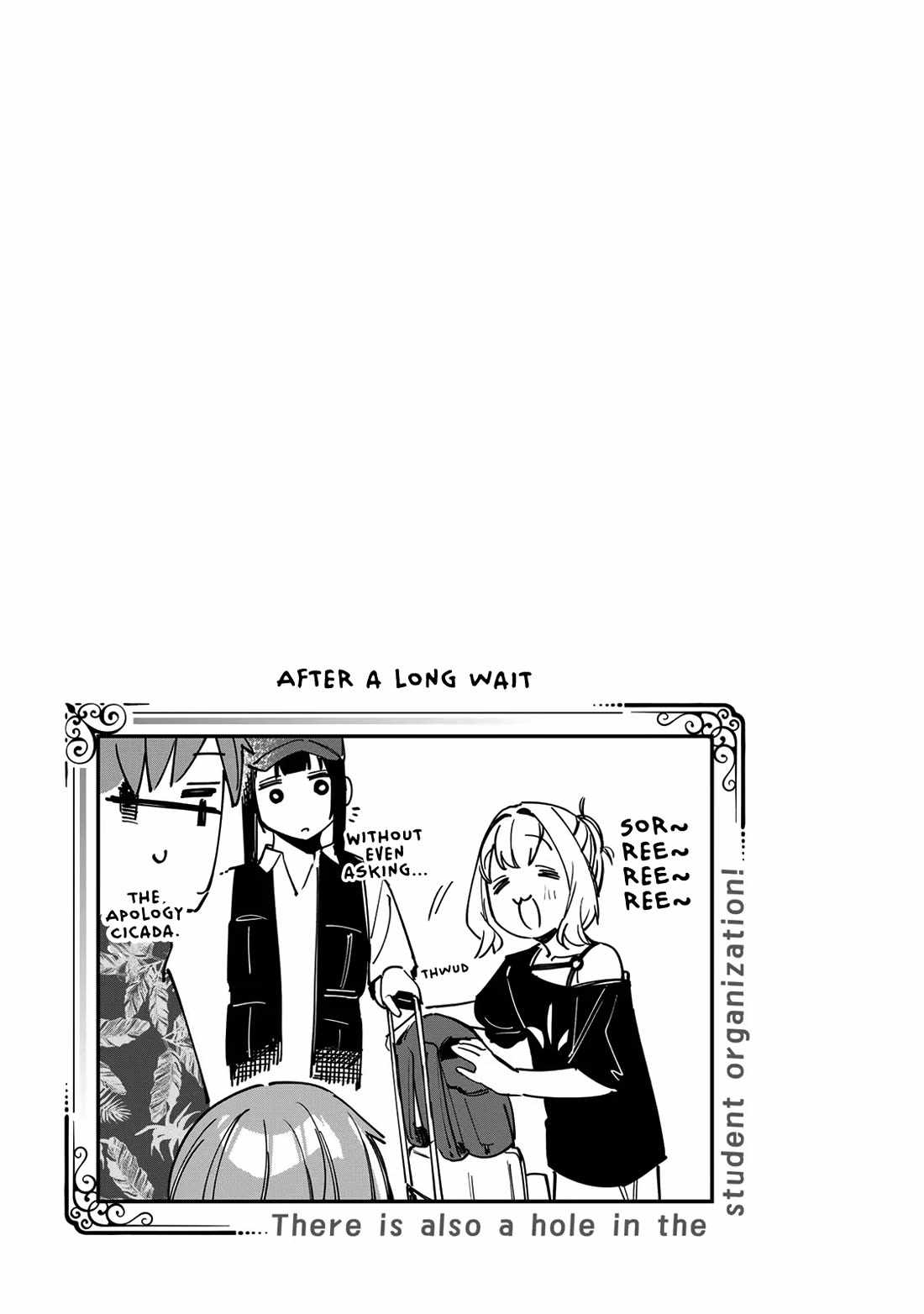 There’s also a Hole in the Student Council Chapter 65 page 9 - 