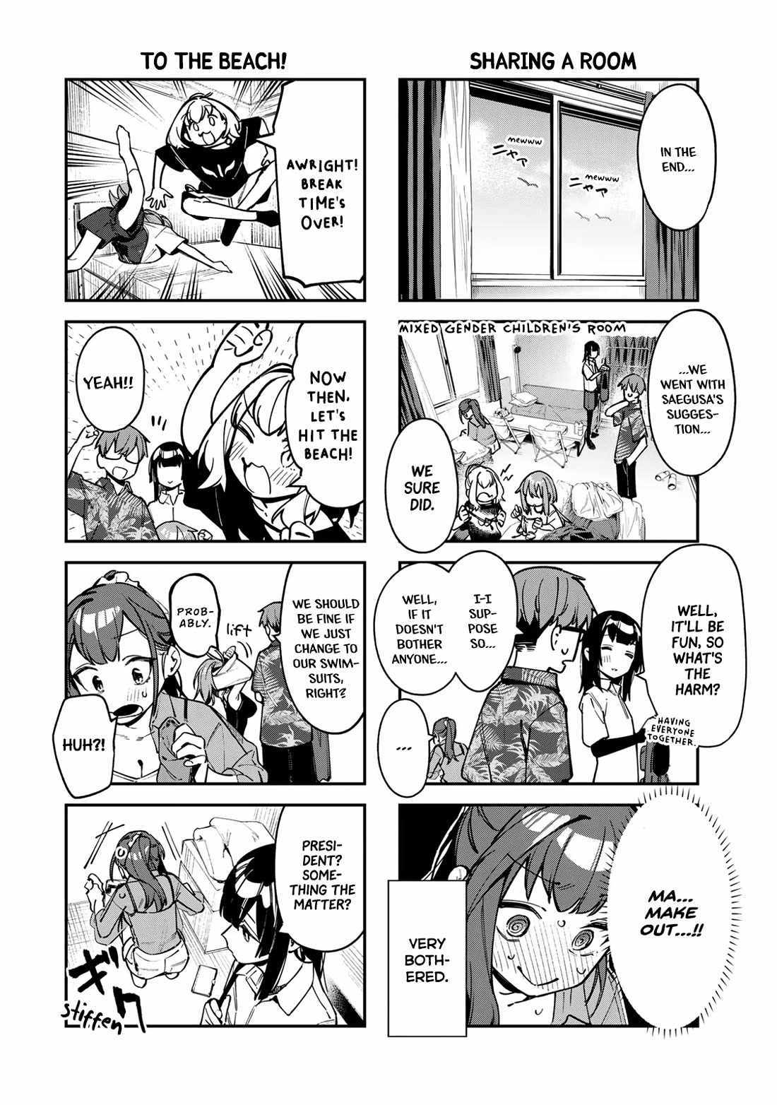 There’s also a Hole in the Student Council Chapter 66 page 7 - 