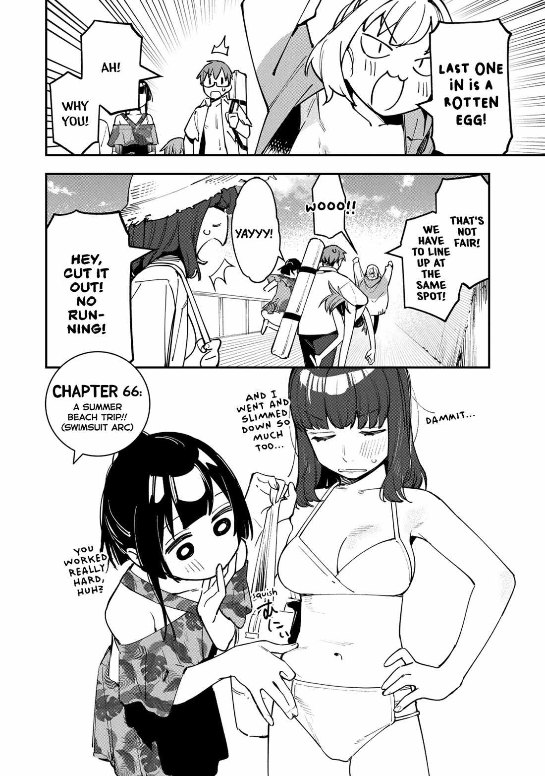 There’s also a Hole in the Student Council Chapter 67 page 2 - 