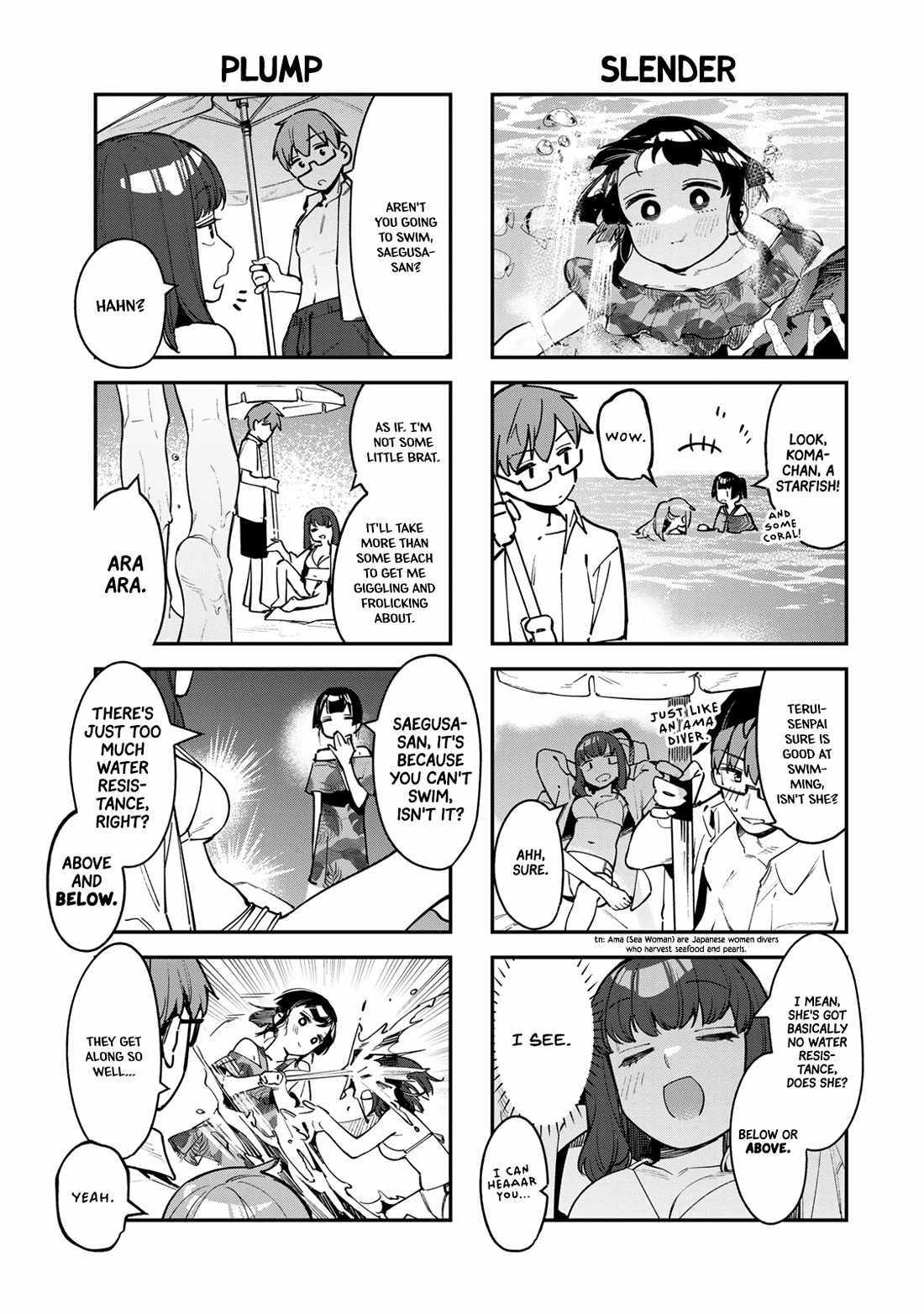 There’s also a Hole in the Student Council Chapter 67 page 3 - 