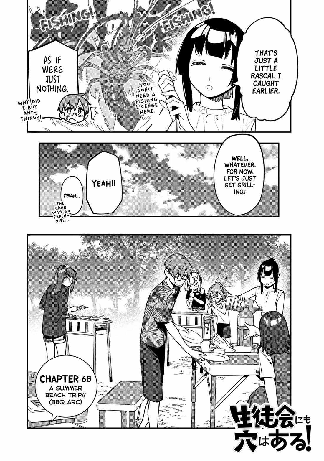 There’s also a Hole in the Student Council Chapter 68 page 3 - 