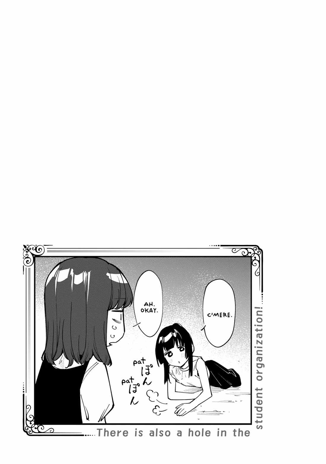There’s also a Hole in the Student Council Chapter 68 page 10 - 