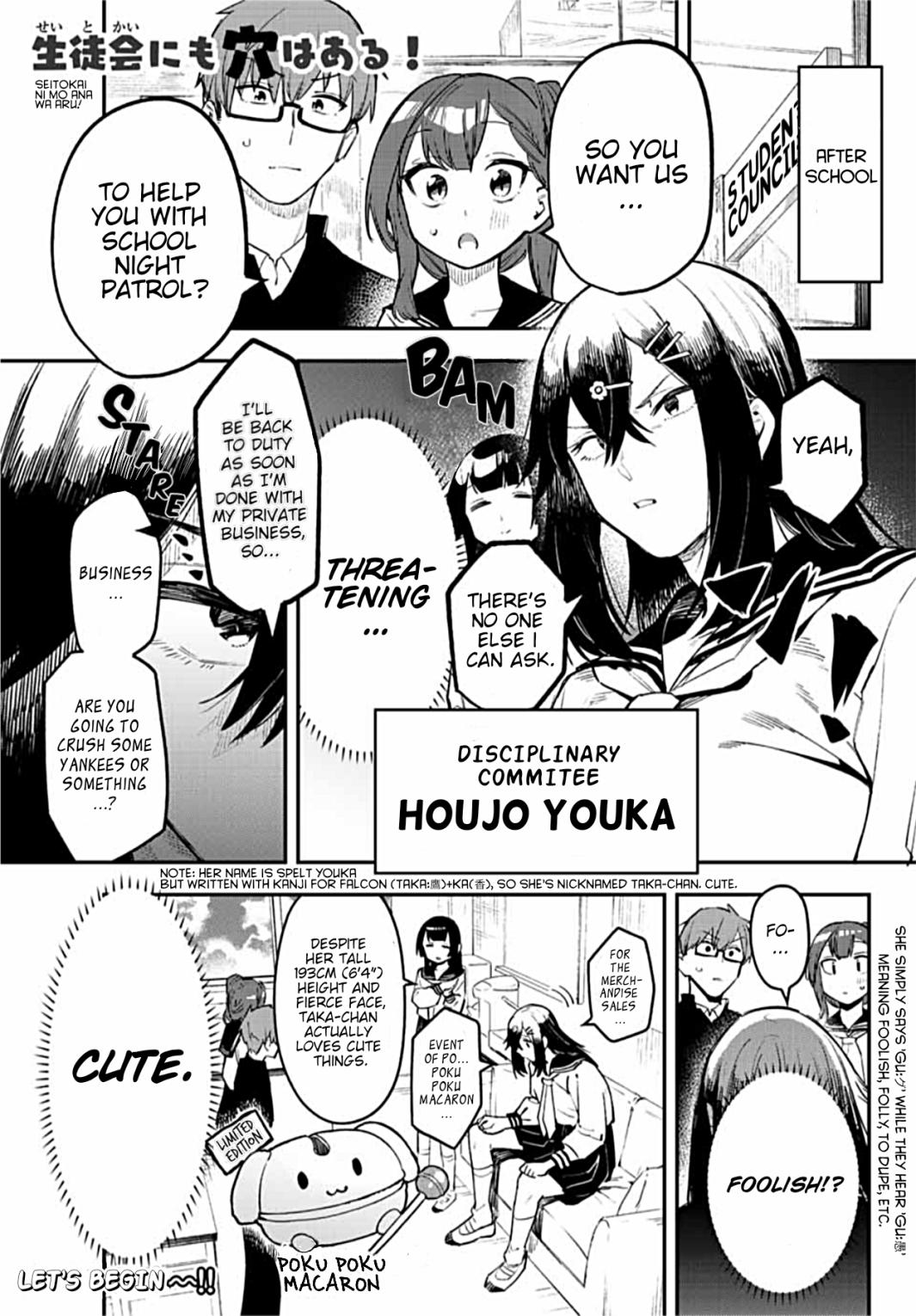 There’s also a Hole in the Student Council Chapter 7 page 1 - 