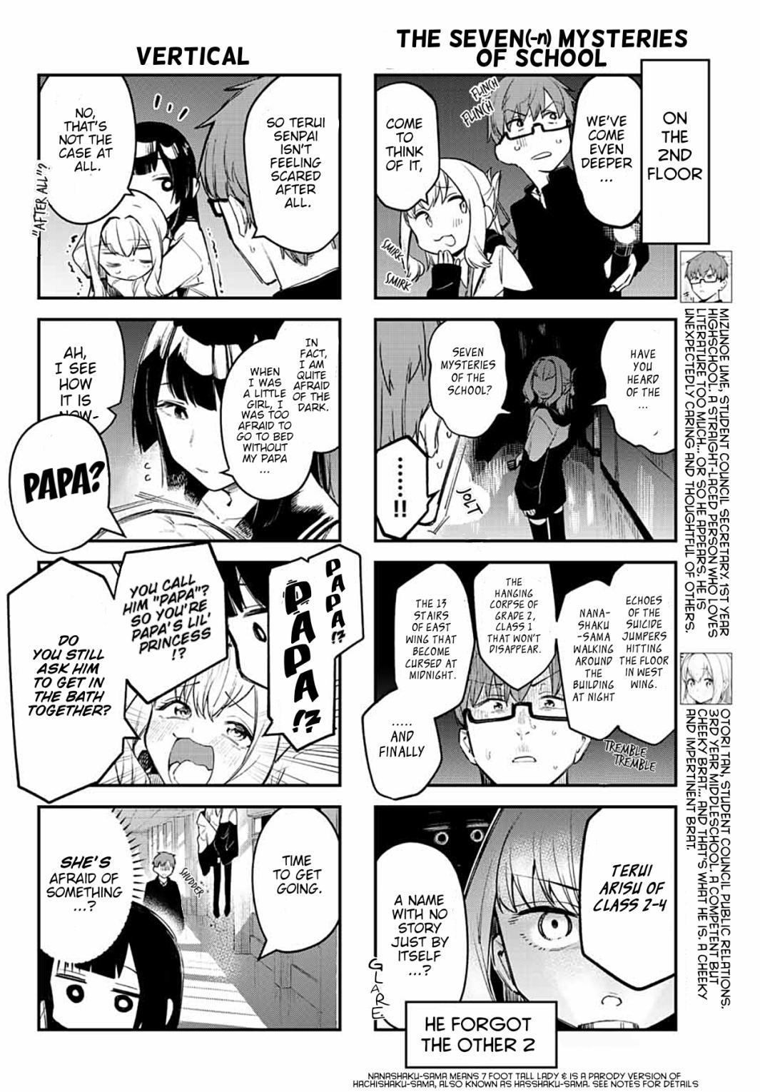 There’s also a Hole in the Student Council Chapter 7 page 4 - 