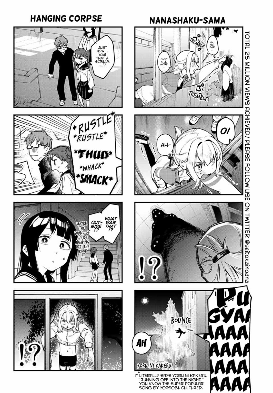 There’s also a Hole in the Student Council Chapter 7 page 6 - 