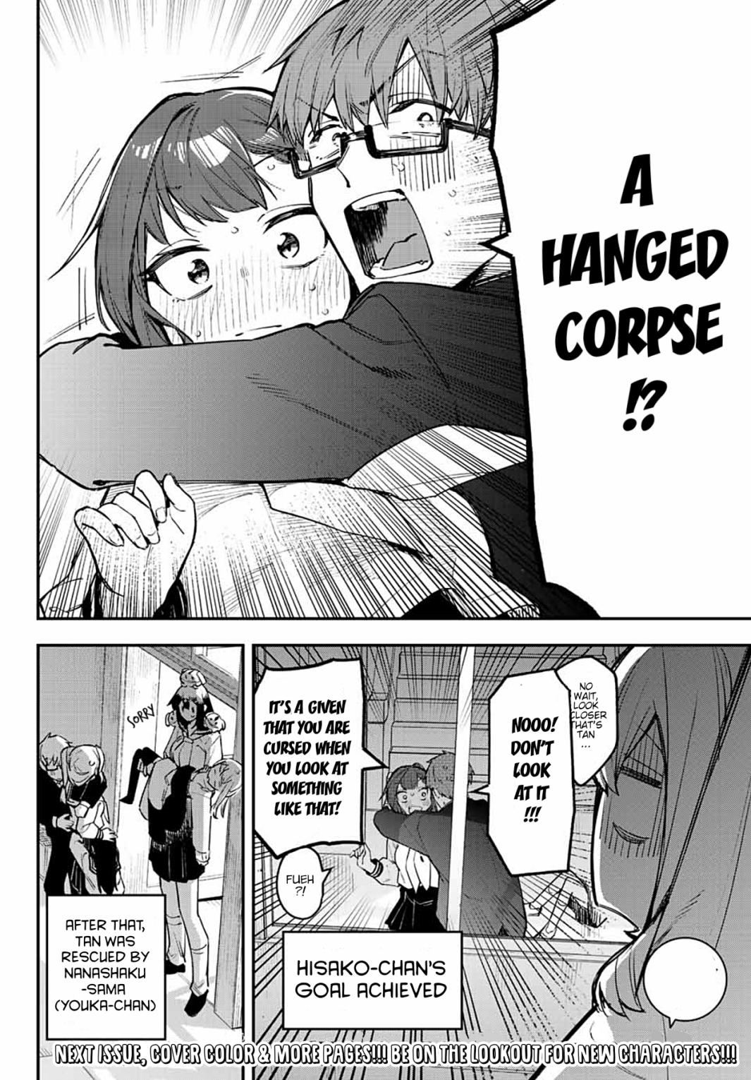 There’s also a Hole in the Student Council Chapter 7 page 8 - 