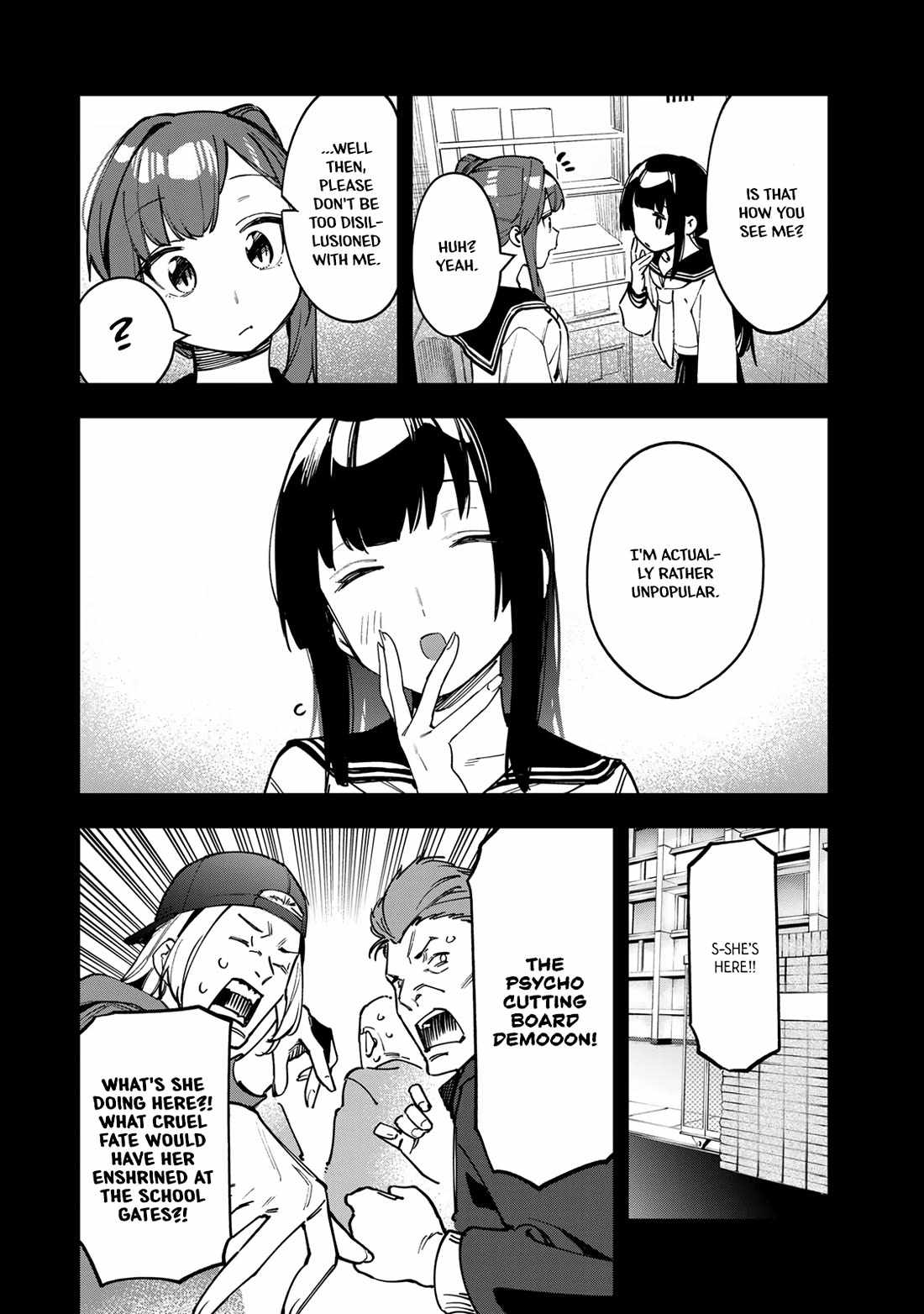 There’s also a Hole in the Student Council Chapter 70 page 2 - 