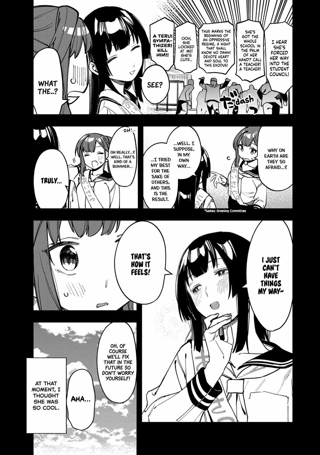 There’s also a Hole in the Student Council Chapter 70 page 3 - 
