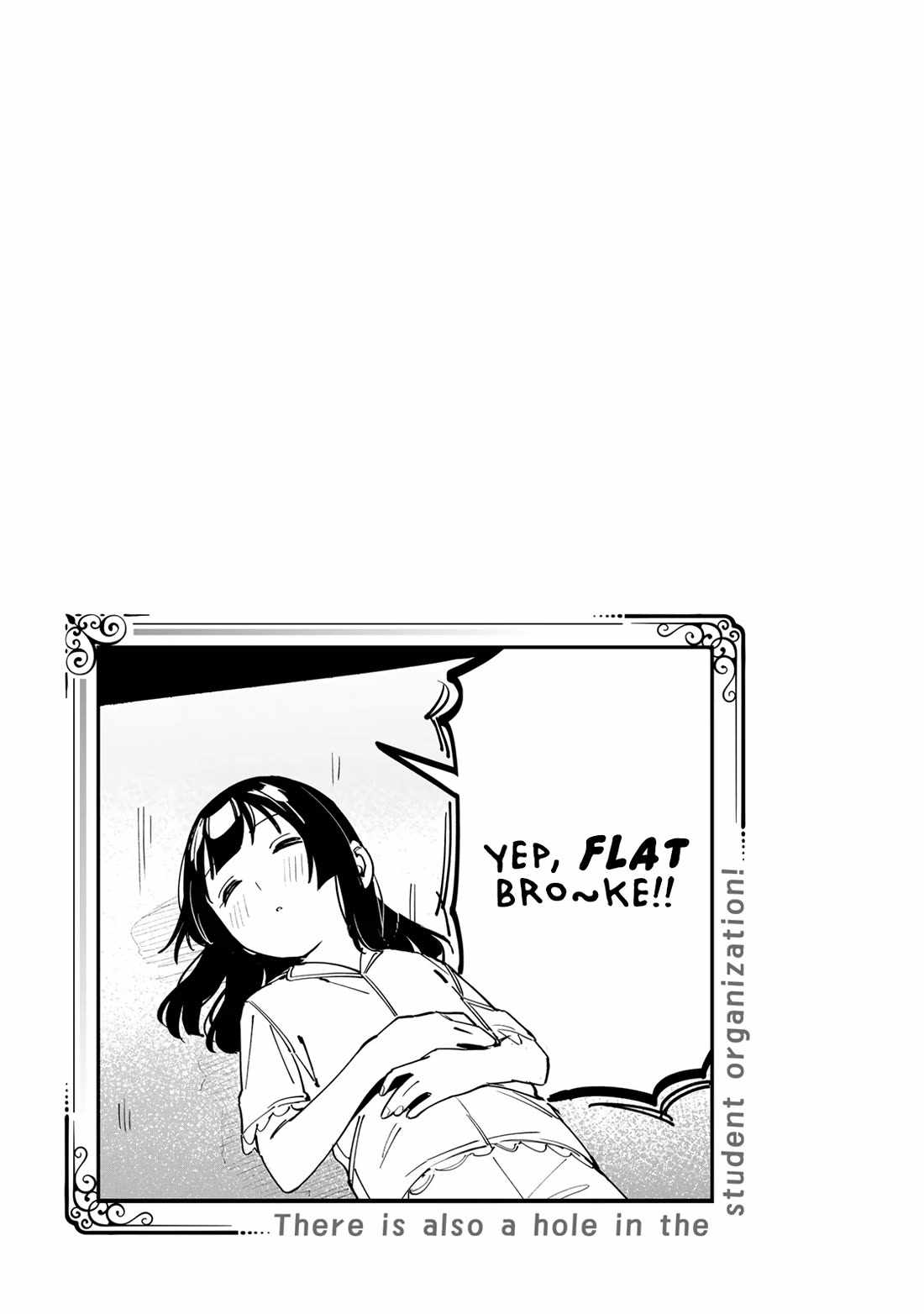 There’s also a Hole in the Student Council Chapter 71 page 10 - 