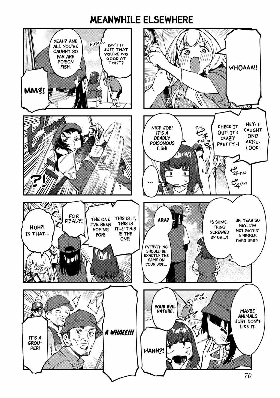There’s also a Hole in the Student Council Chapter 73 page 5 - 