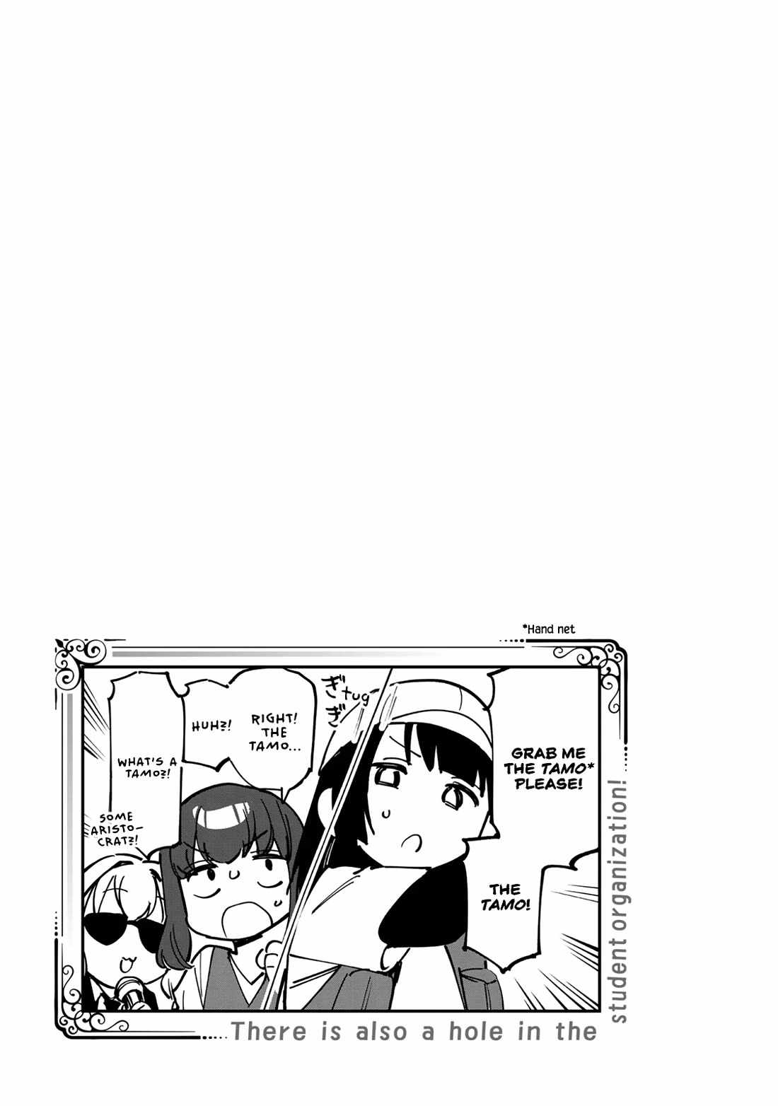 There’s also a Hole in the Student Council Chapter 73 page 10 - 