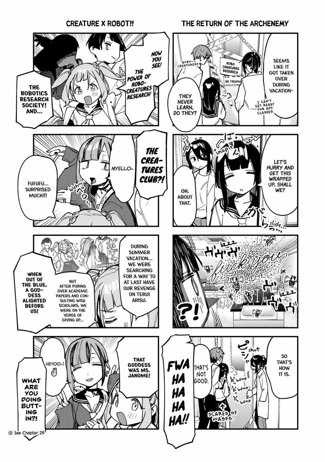 There’s also a Hole in the Student Council Chapter 74 page 3 - 