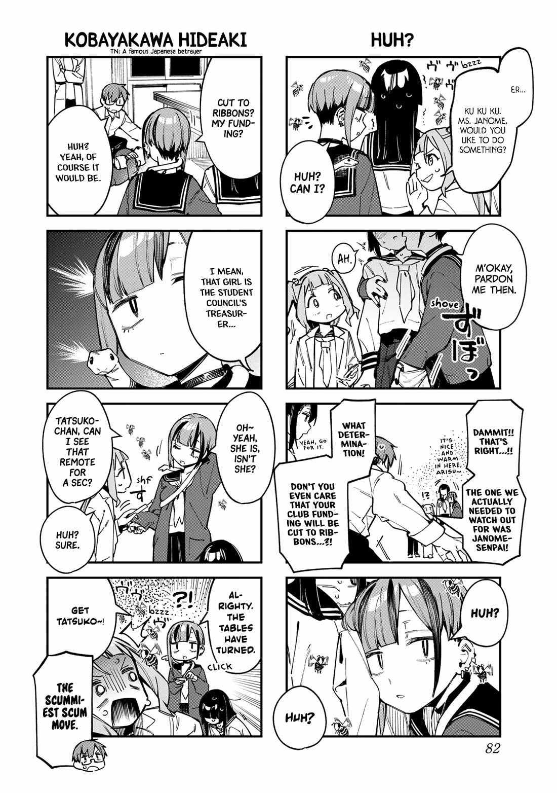 There’s also a Hole in the Student Council Chapter 74 page 6 - 
