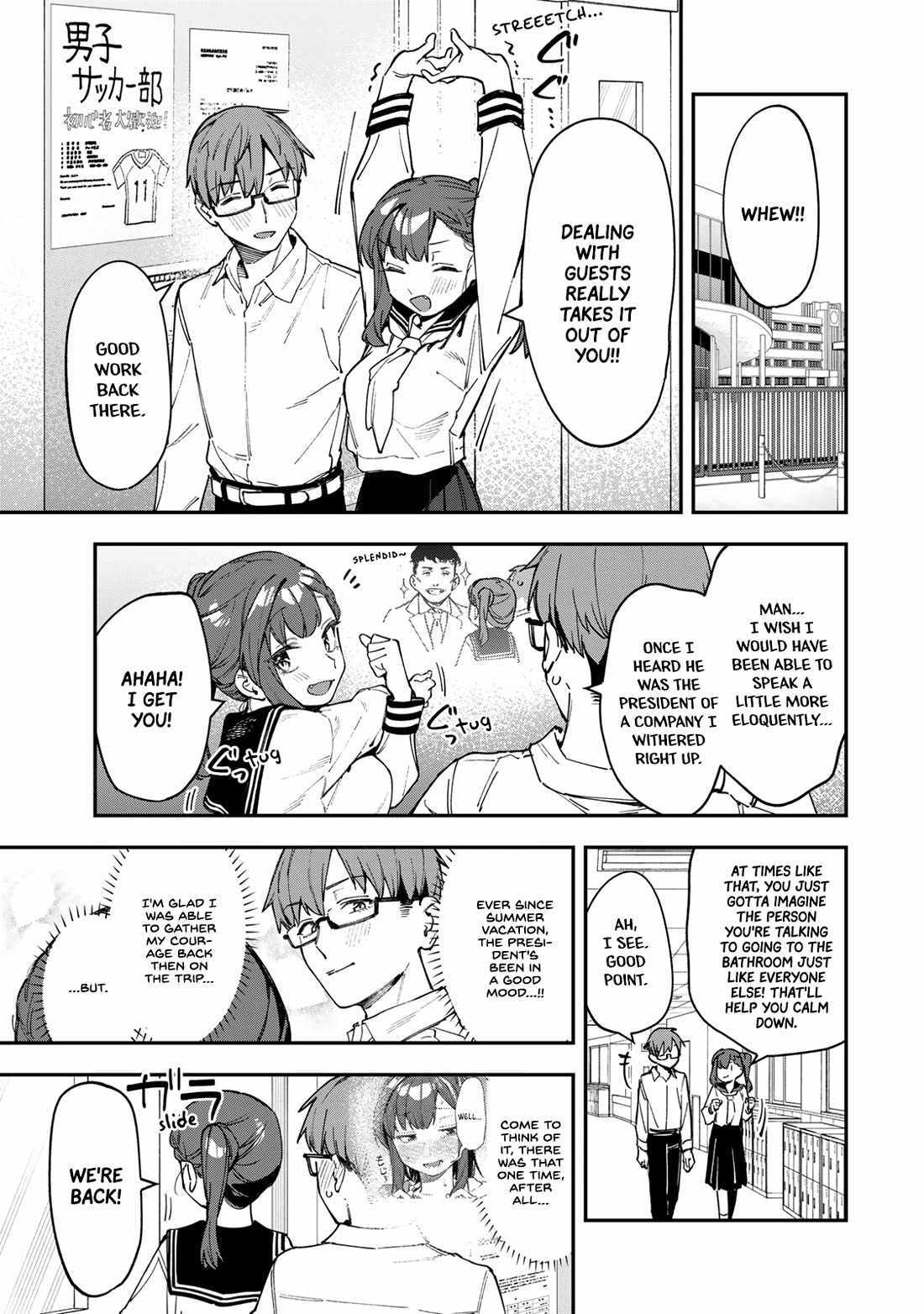 There’s also a Hole in the Student Council Chapter 75 page 2 - 