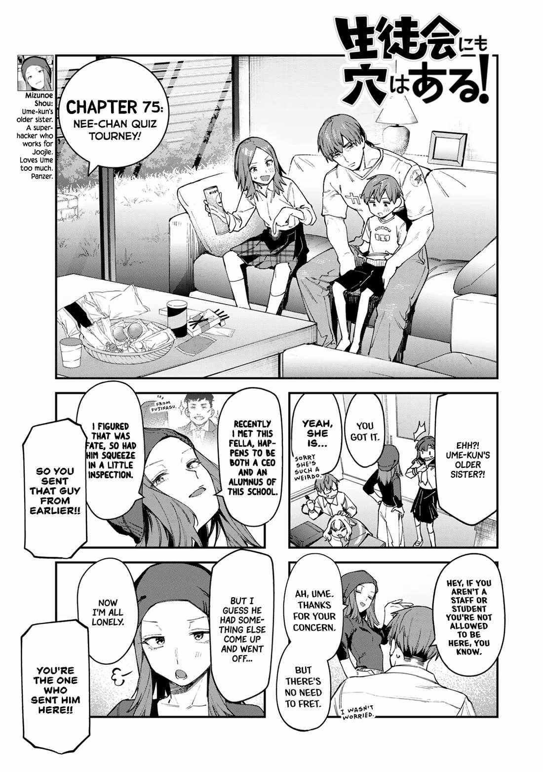There’s also a Hole in the Student Council Chapter 75 page 4 - 