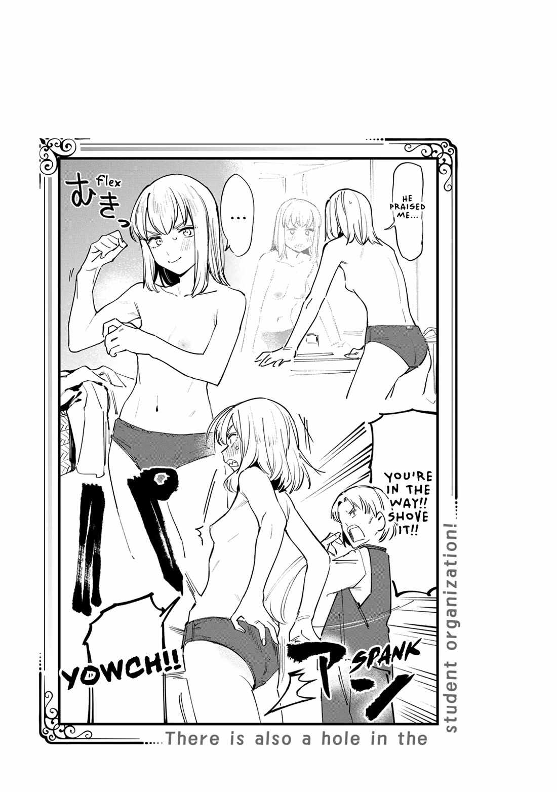 There’s also a Hole in the Student Council Chapter 76 page 9 - 