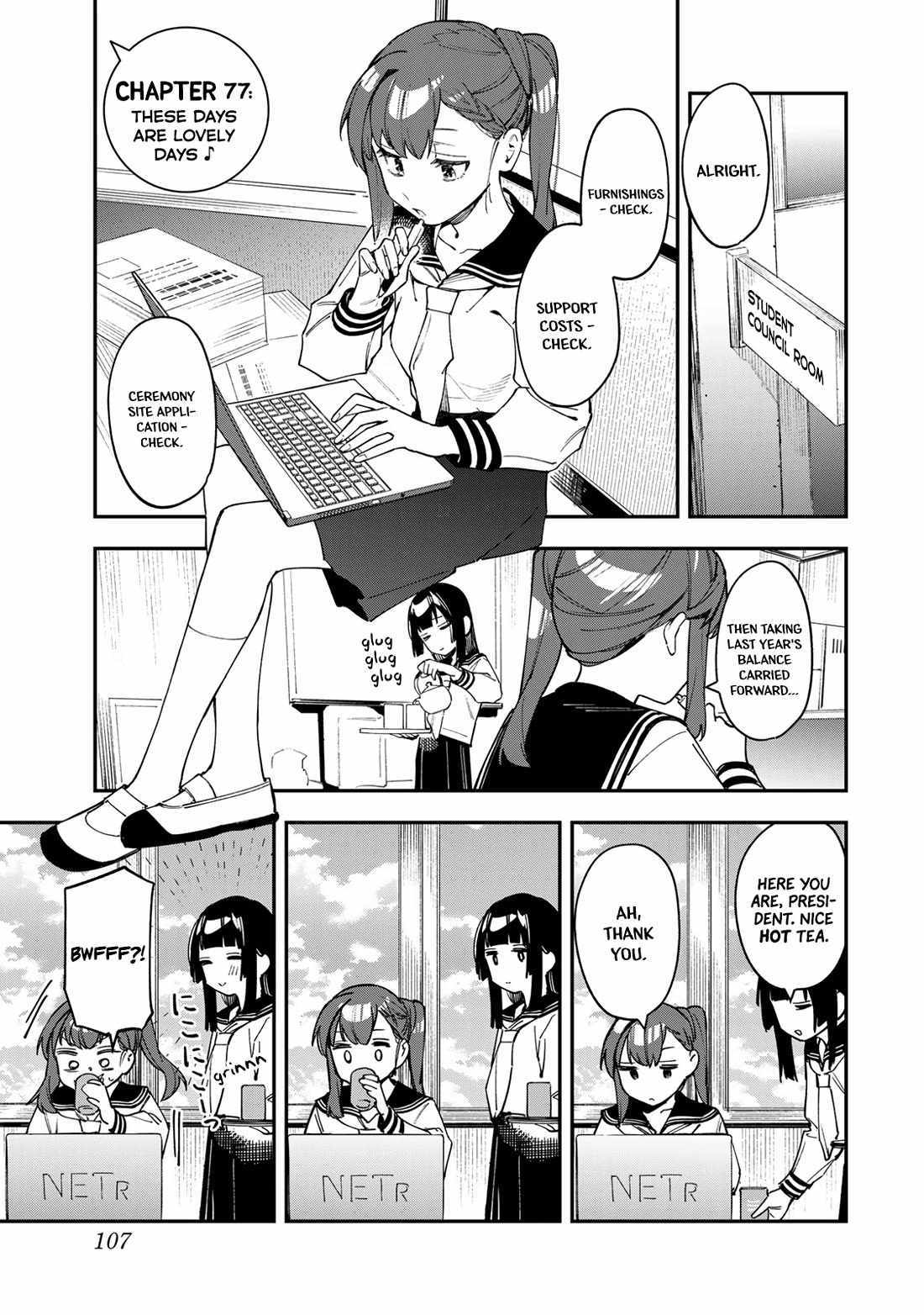 There’s also a Hole in the Student Council Chapter 77 page 1 - 