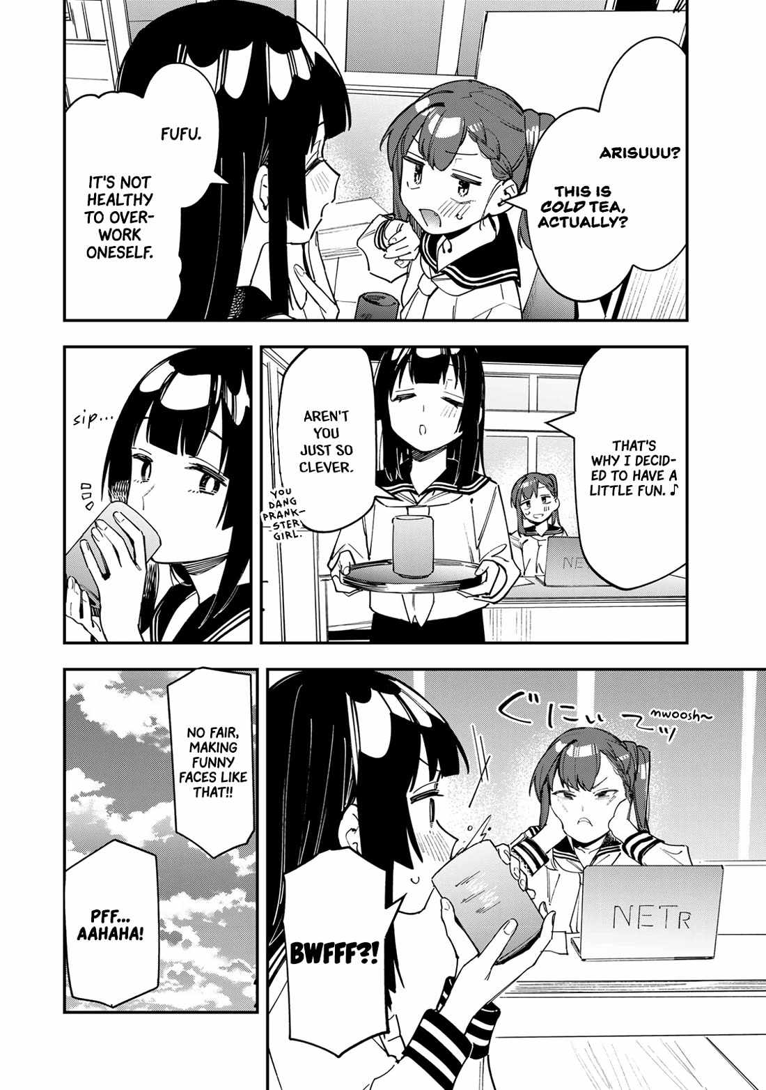 There’s also a Hole in the Student Council Chapter 77 page 2 - 