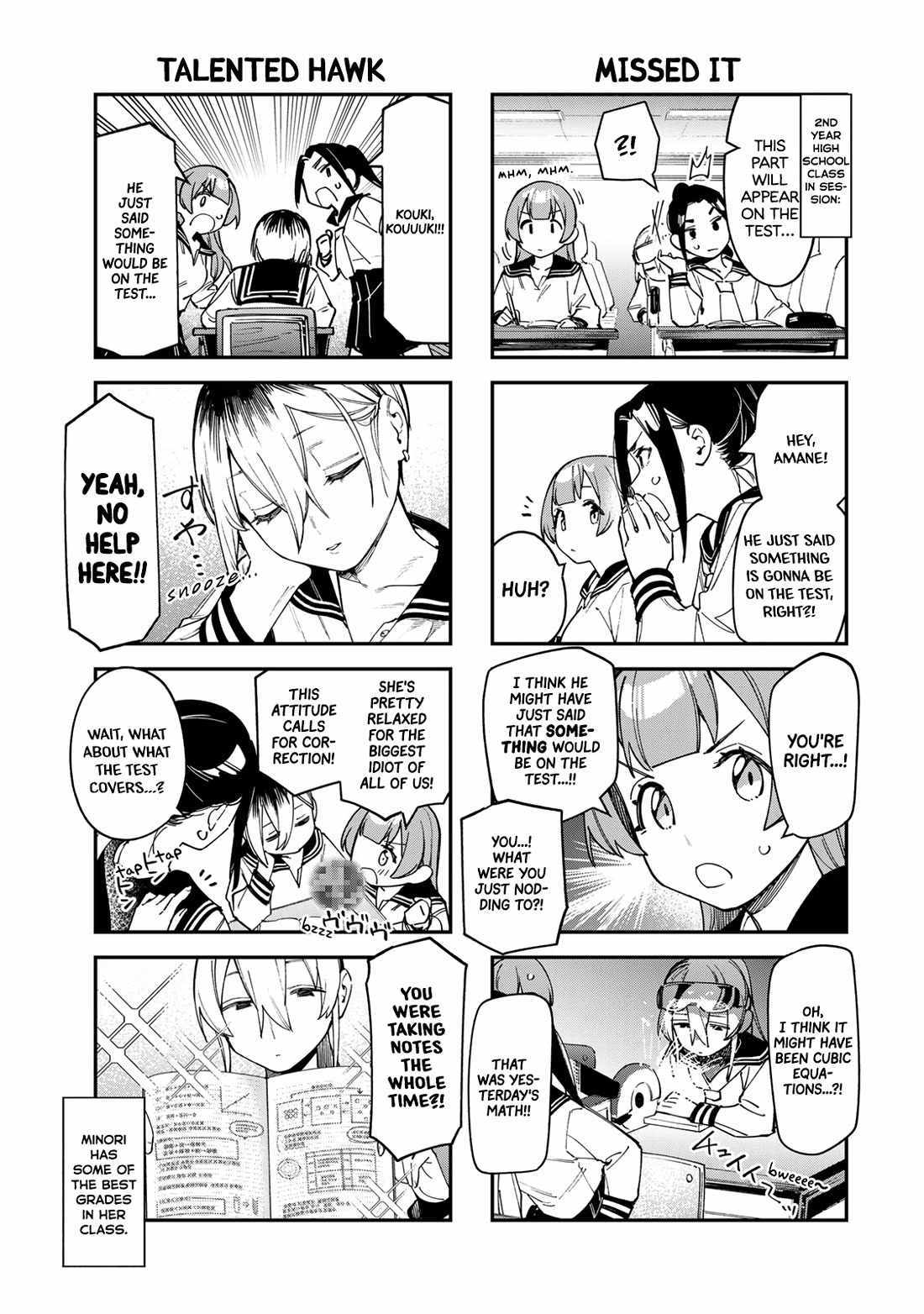 There’s also a Hole in the Student Council Chapter 77 page 3 - 