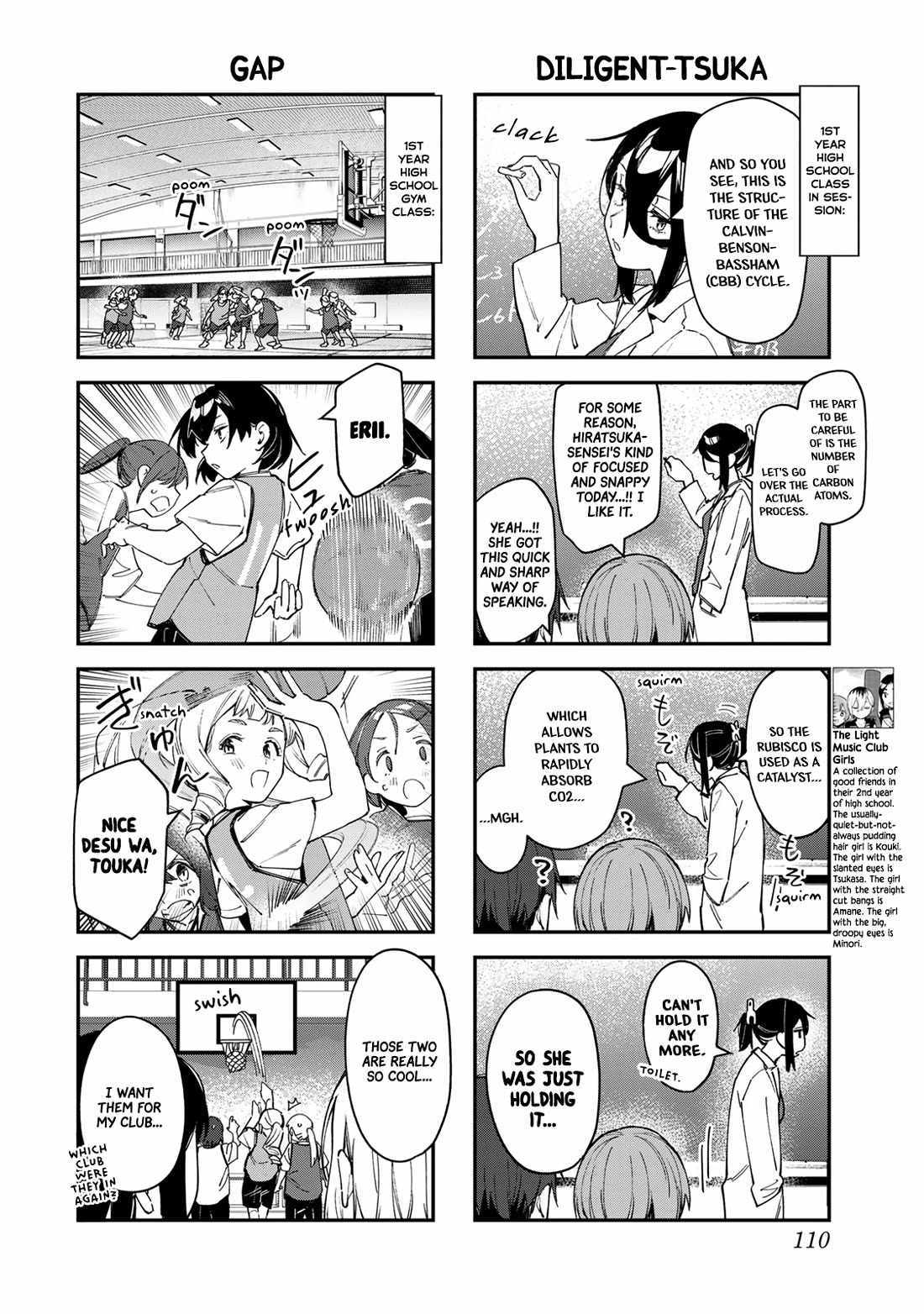 There’s also a Hole in the Student Council Chapter 77 page 4 - 
