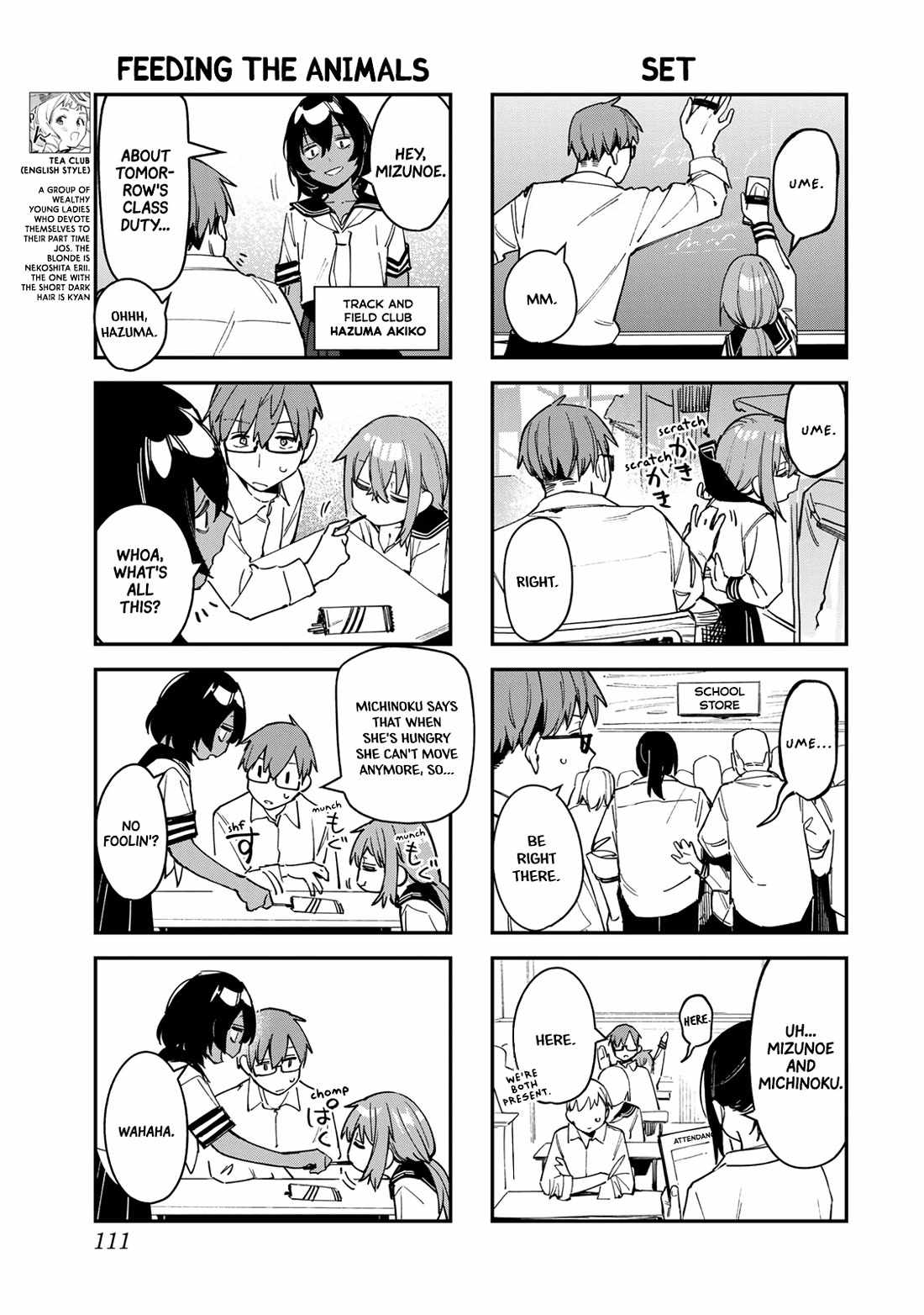 There’s also a Hole in the Student Council Chapter 77 page 5 - 