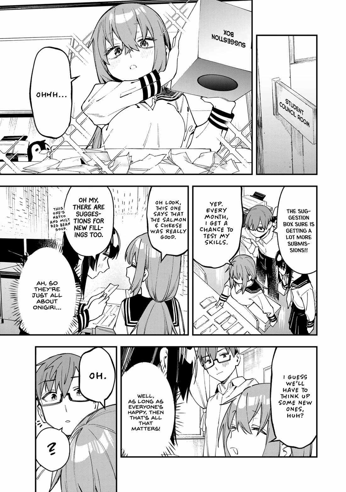 There’s also a Hole in the Student Council Chapter 78 page 1 - 
