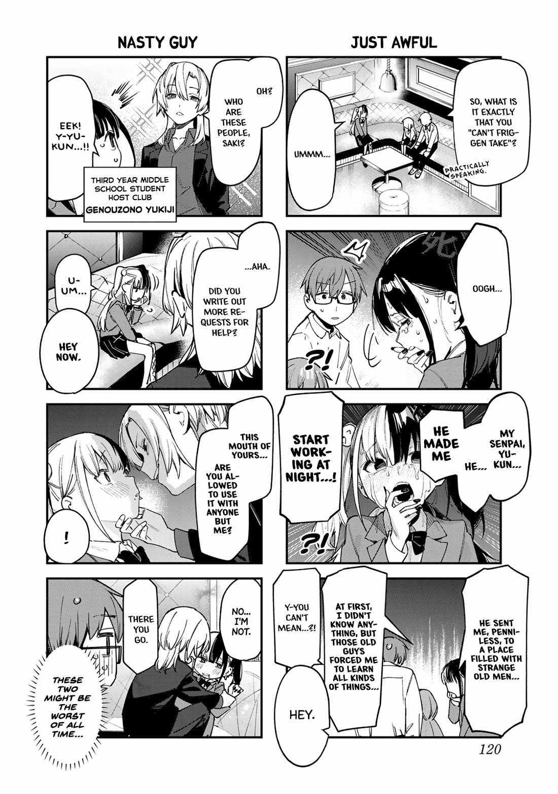 There’s also a Hole in the Student Council Chapter 78 page 4 - 