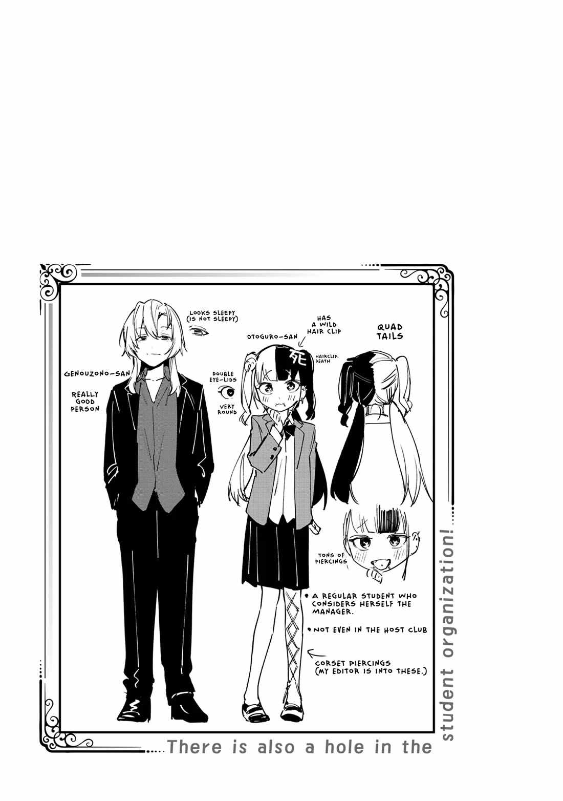 There’s also a Hole in the Student Council Chapter 78 page 9 - 