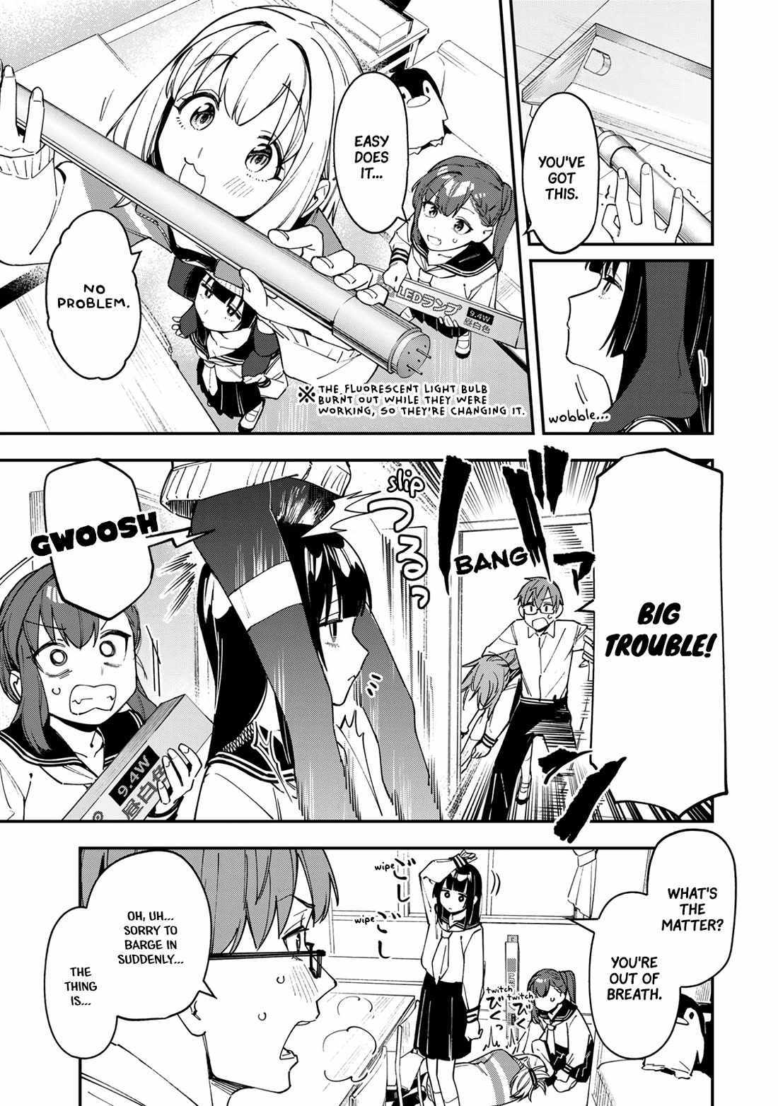 There’s also a Hole in the Student Council Chapter 79 page 1 - 