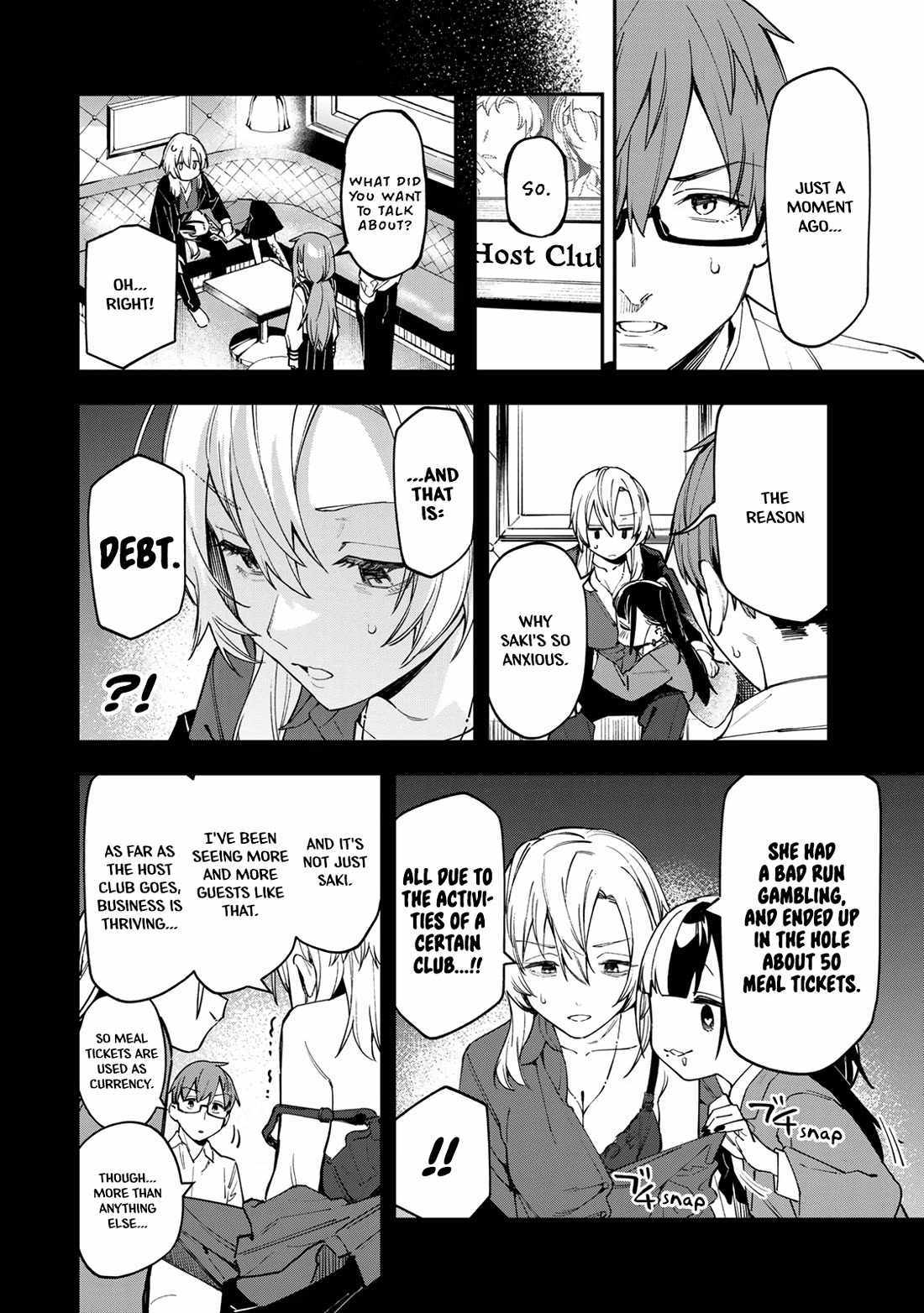 There’s also a Hole in the Student Council Chapter 79 page 2 - 