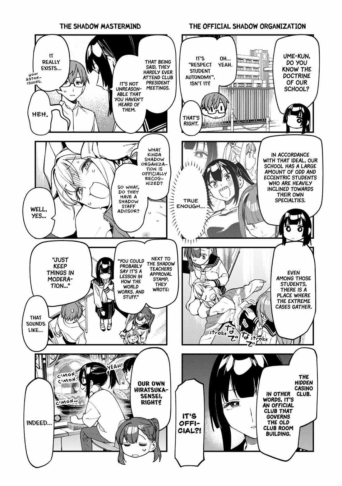 There’s also a Hole in the Student Council Chapter 79 page 5 - 