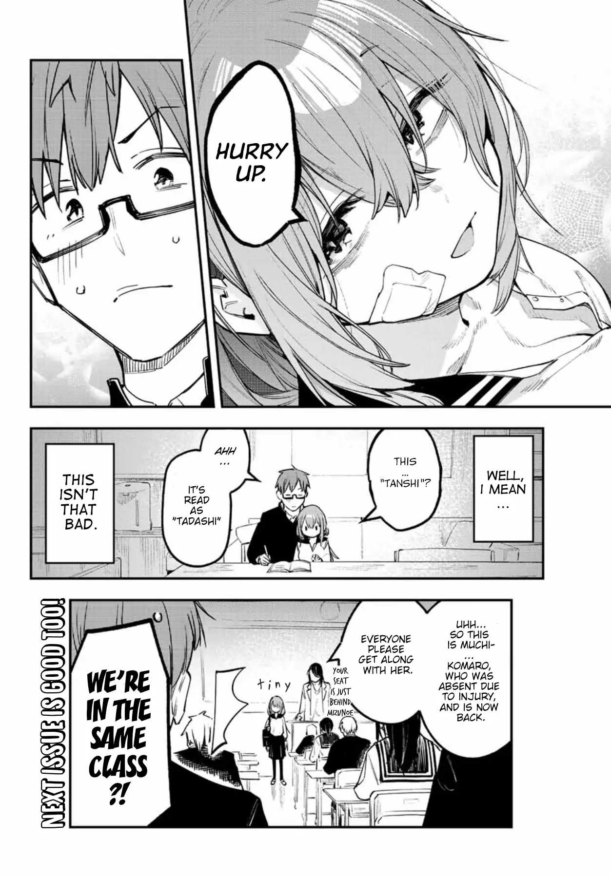 There’s also a Hole in the Student Council Chapter 8 page 11 - 