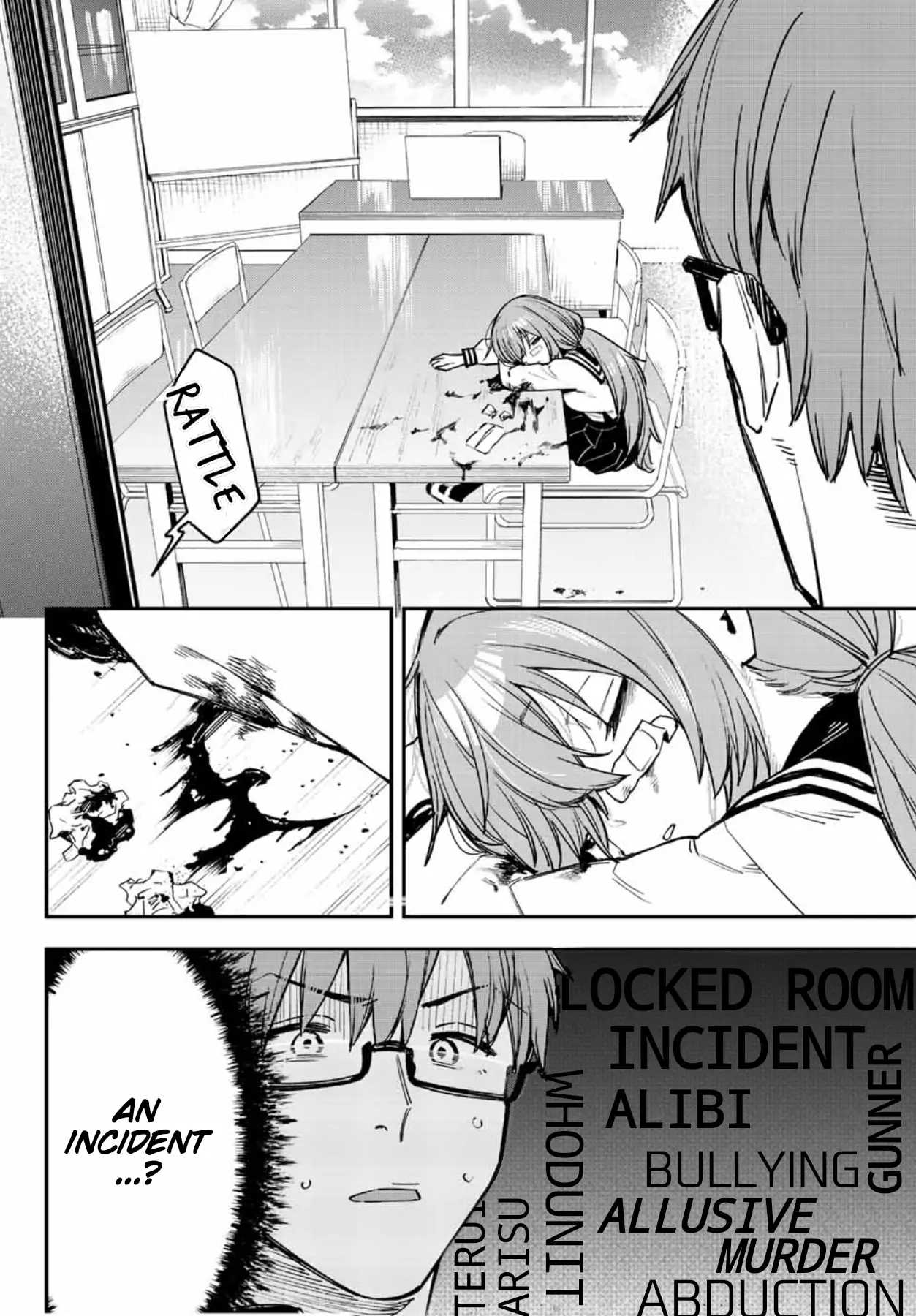There’s also a Hole in the Student Council Chapter 8 page 5 - 