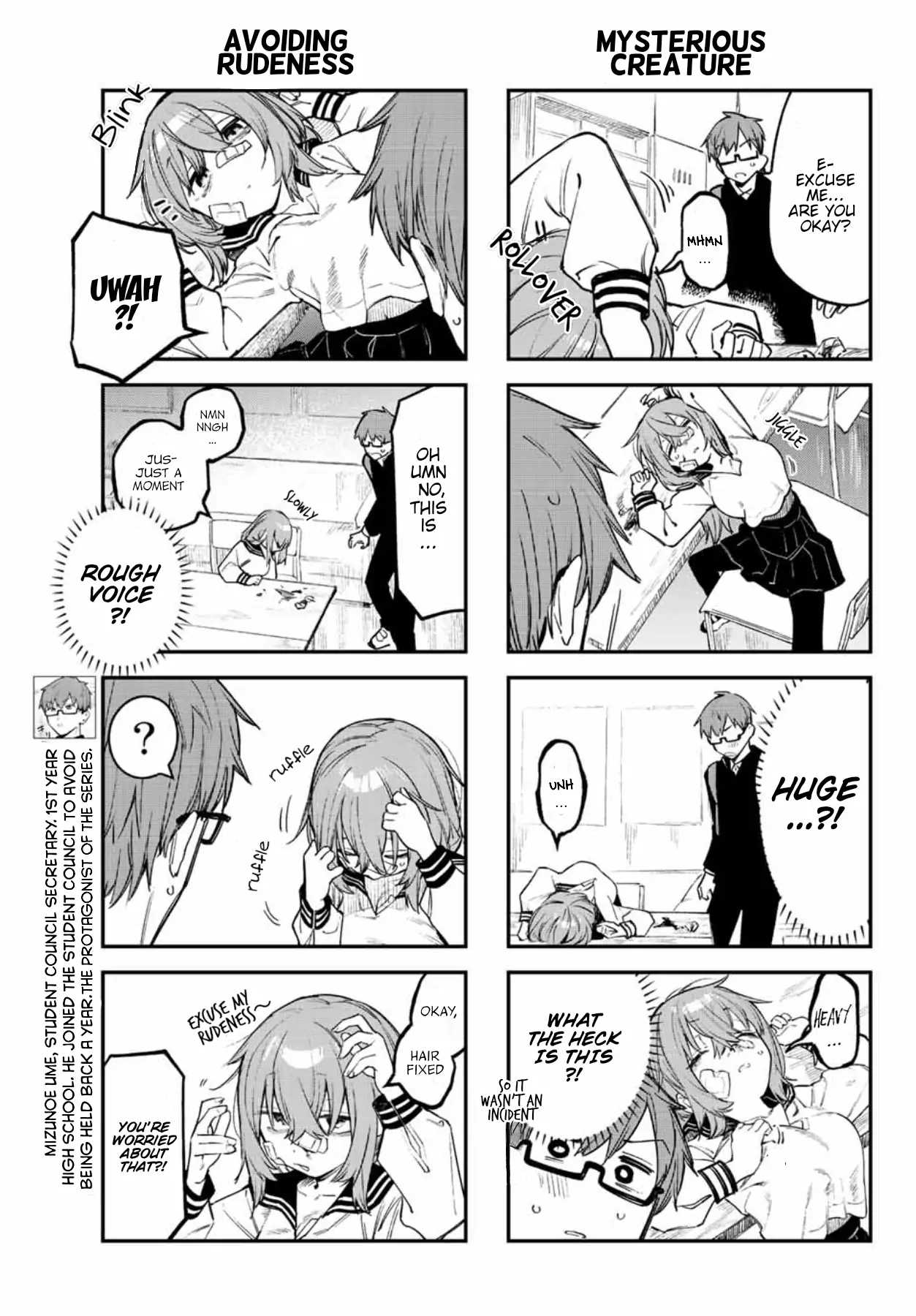 There’s also a Hole in the Student Council Chapter 8 page 6 - 