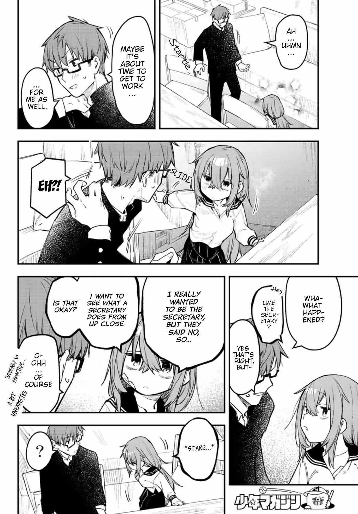 There’s also a Hole in the Student Council Chapter 8 page 9 - 
