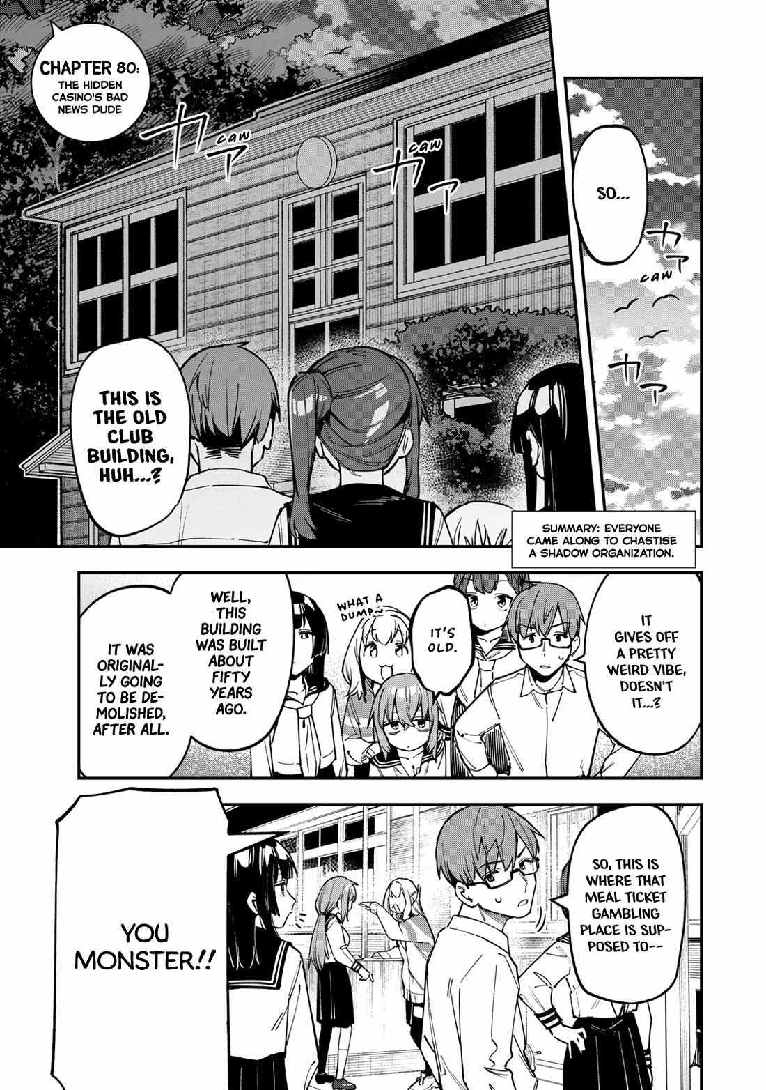 There’s also a Hole in the Student Council Chapter 80 page 1 - 