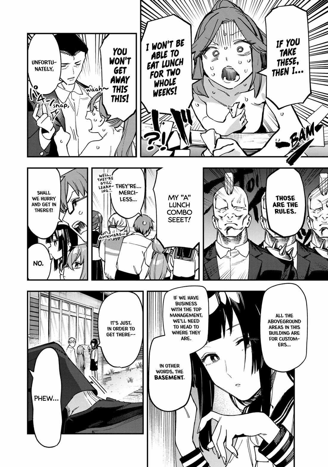 There’s also a Hole in the Student Council Chapter 80 page 2 - 
