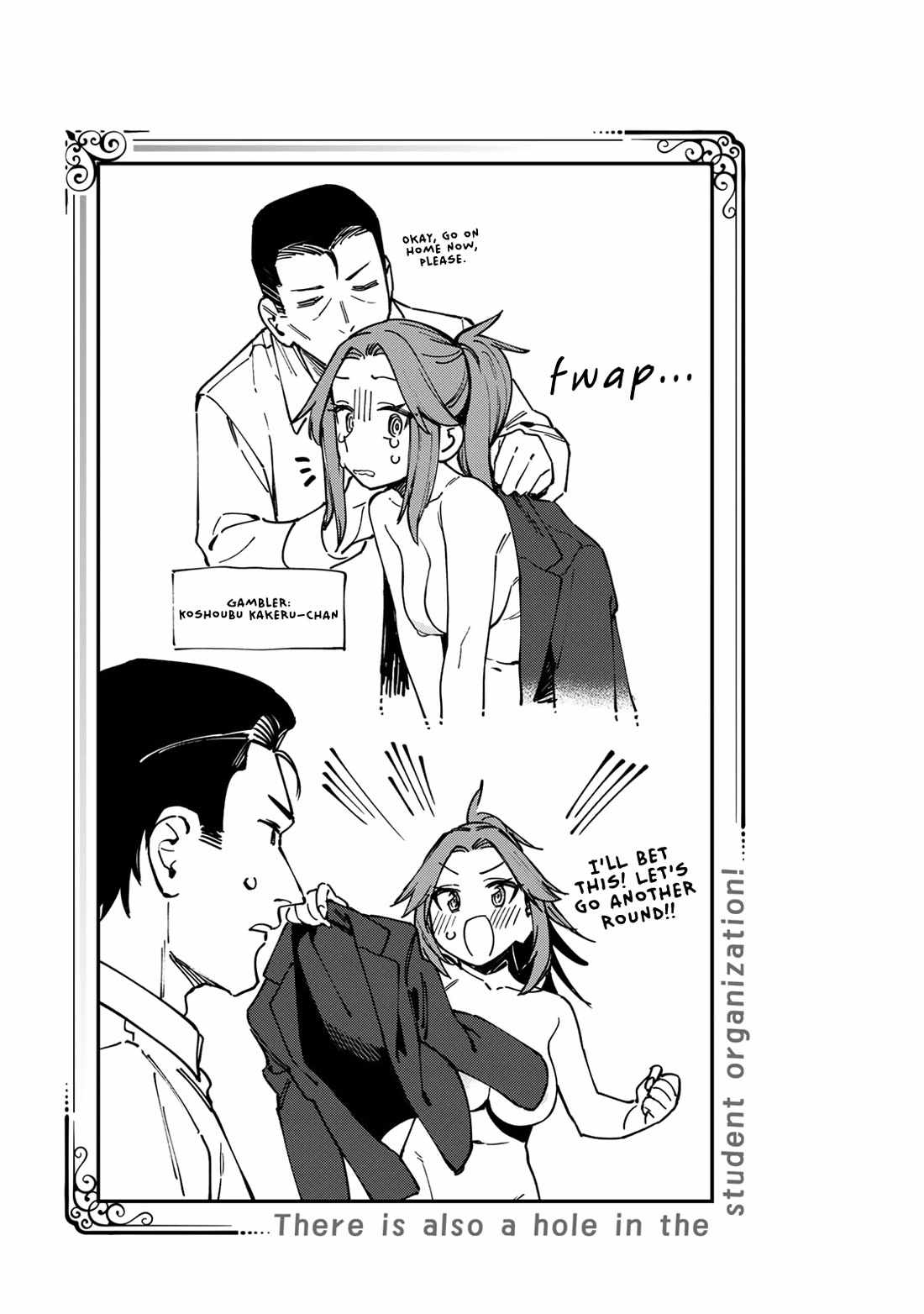 There’s also a Hole in the Student Council Chapter 80 page 11 - 