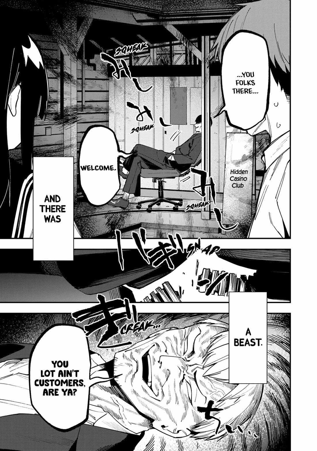 There’s also a Hole in the Student Council Chapter 80 page 3 - 