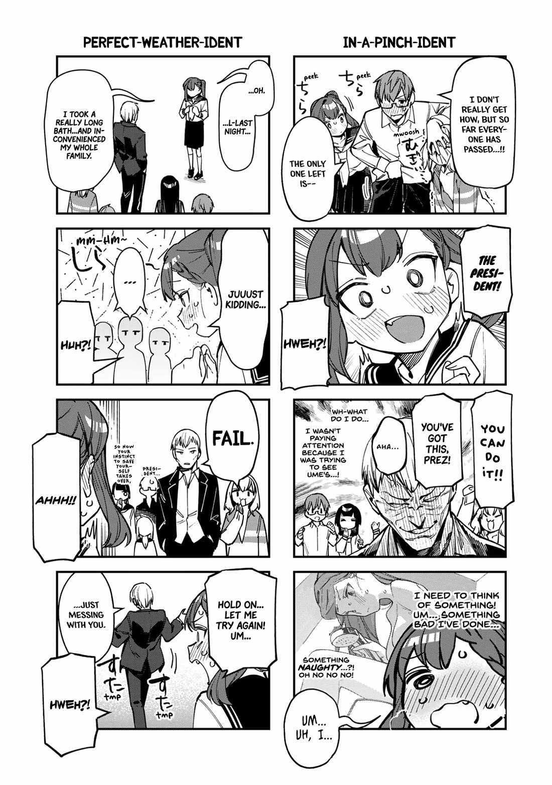 There’s also a Hole in the Student Council Chapter 80 page 7 - 