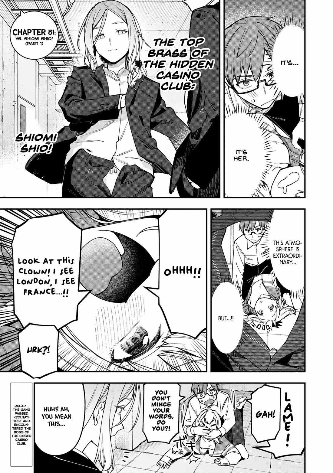 There’s also a Hole in the Student Council Chapter 81 page 1 - 